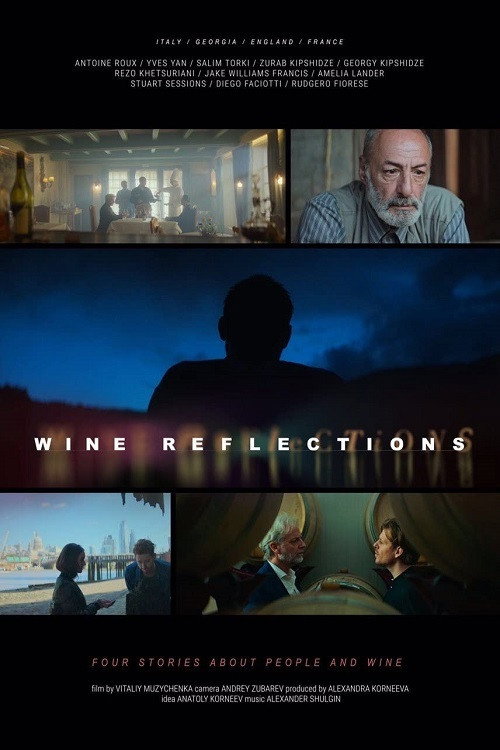 Şərab Refleksləri